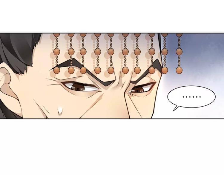 第25话 暗潮汹涌何去何从！