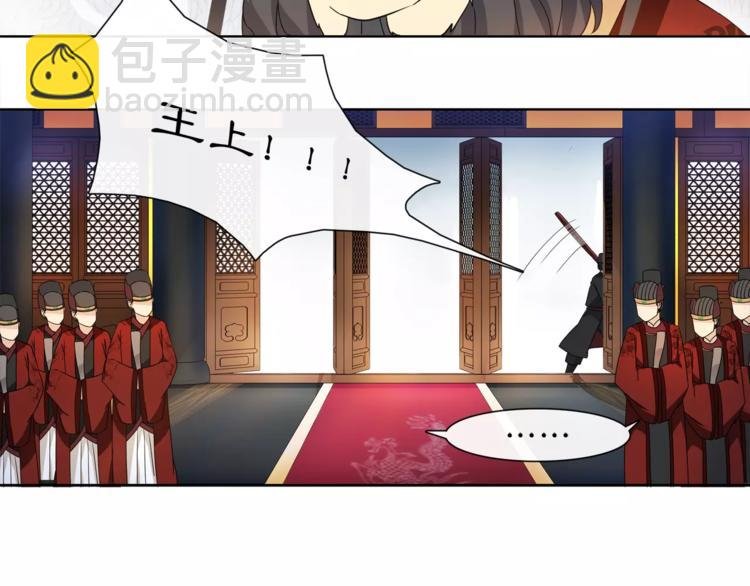 第25话 暗潮汹涌何去何从！