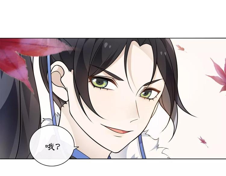 第25话 暗潮汹涌何去何从！