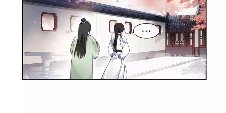 第26话 前途未卜