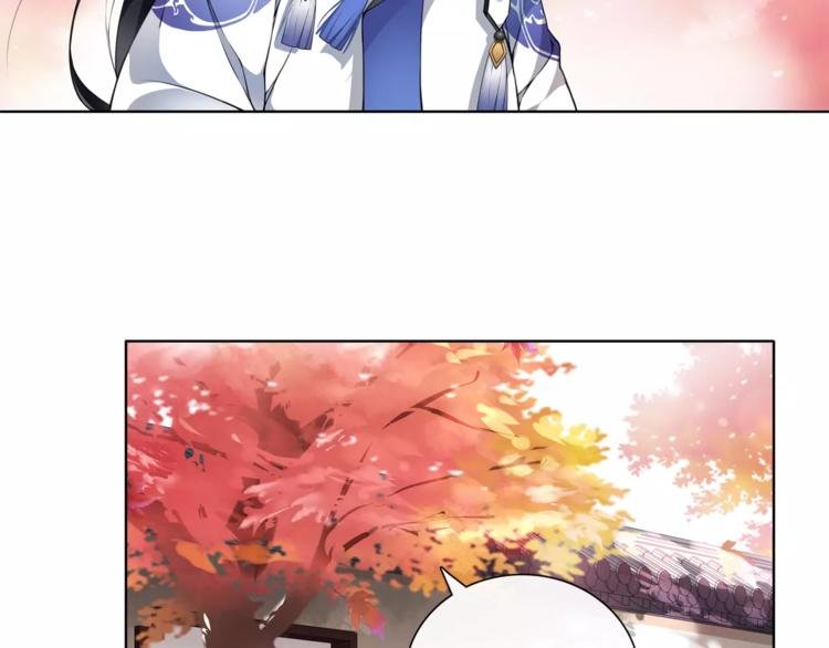 第26话 前途未卜