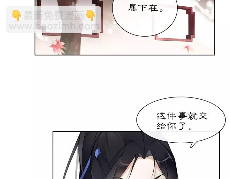 第26话 前途未卜