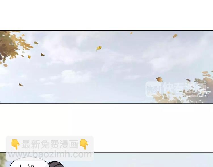 第27话 路遇杀机