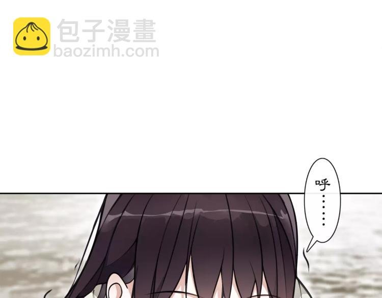 第28话 柳暗花明