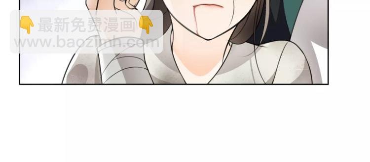 第28话 柳暗花明