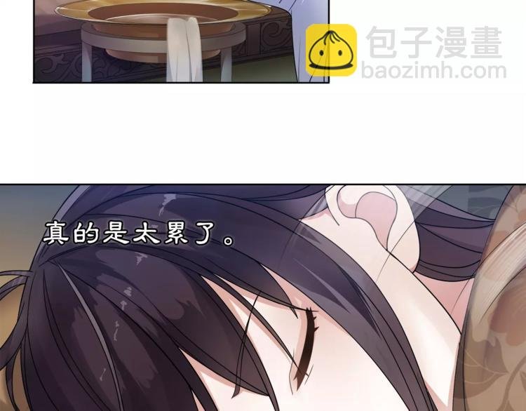第28话 柳暗花明