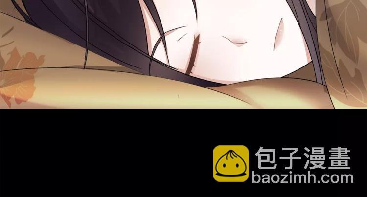 第28话 柳暗花明