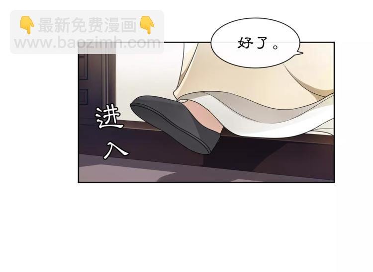 第28话 柳暗花明