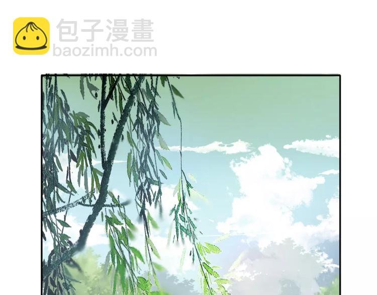 番外 夜景阑（二）