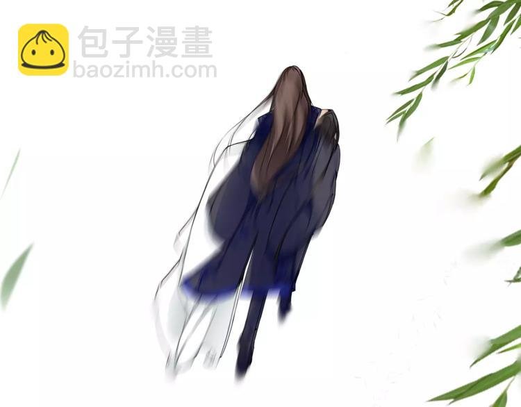 番外 夜景阑（二）