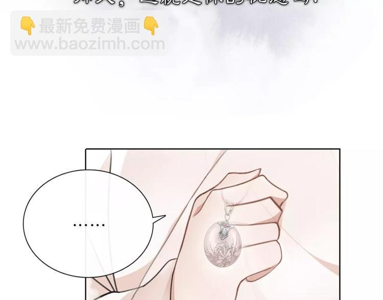 第31话 自强