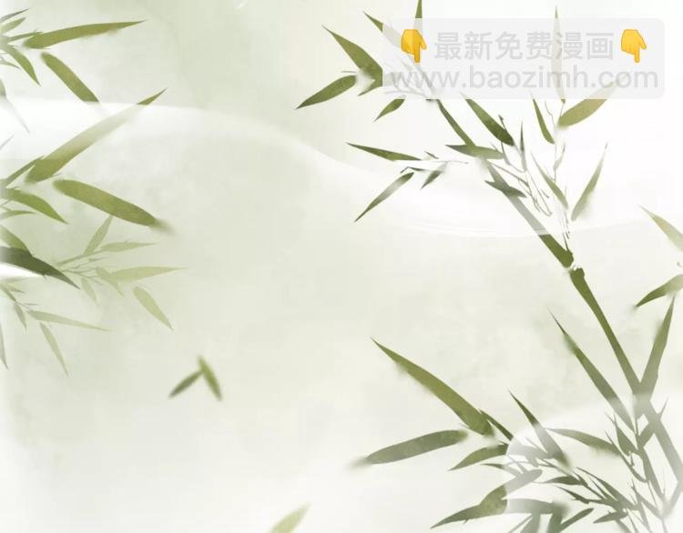 第32话 师兄的故事