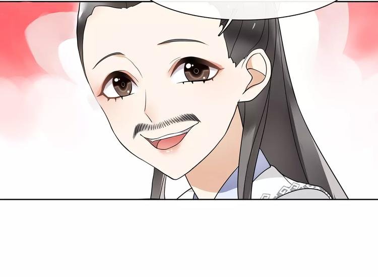 第34话 大将军