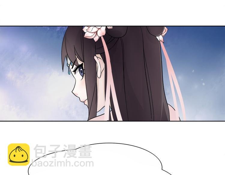 第3话 邂逅