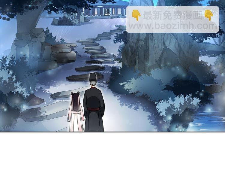 第3话 邂逅