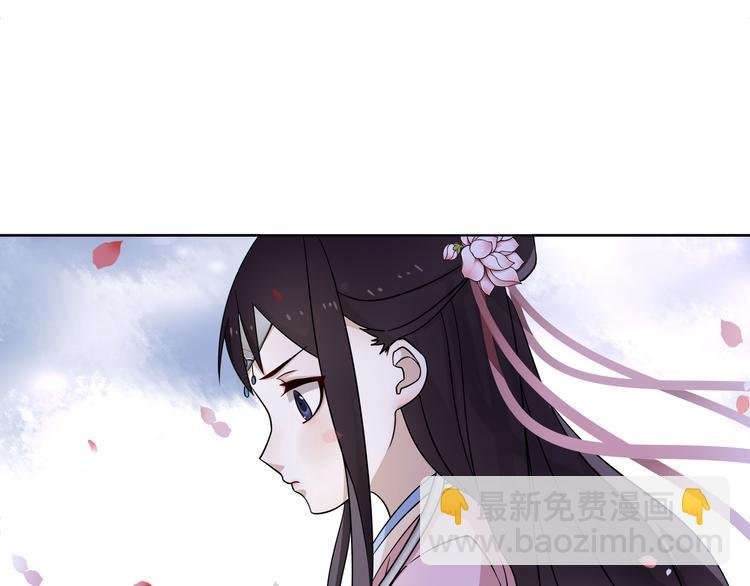 第3话 邂逅