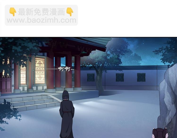 第3话 邂逅