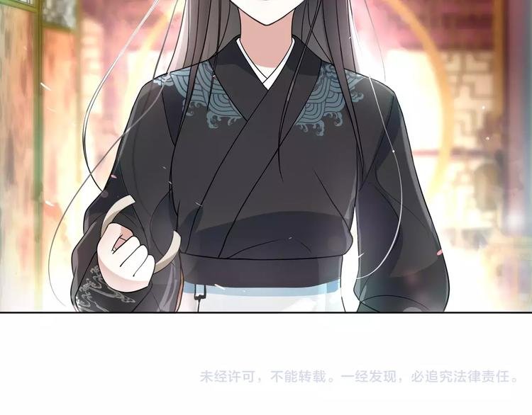 第36话 如氏遗孤