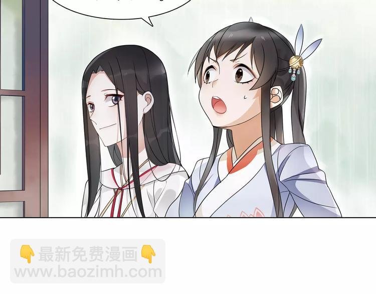 第38话 旧梦