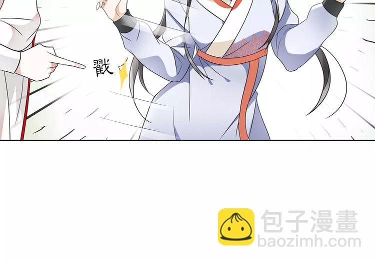 第38话 旧梦