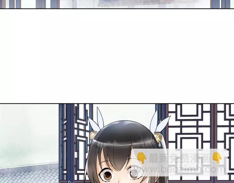 第38话 旧梦