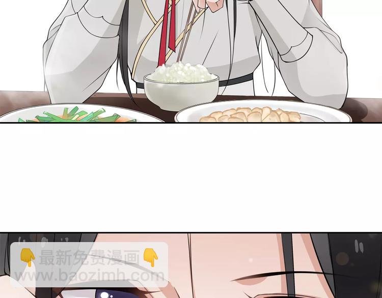 第38话 旧梦