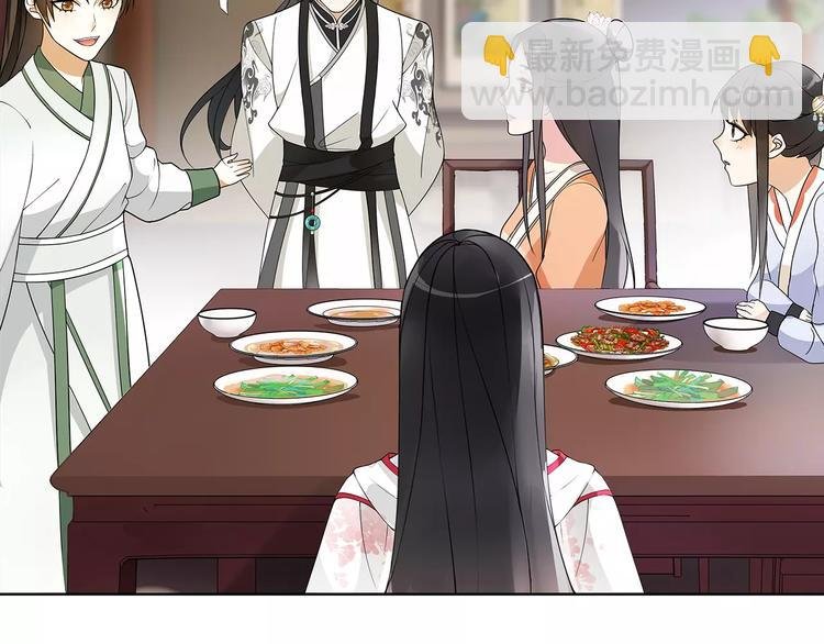第40话 内心的涟漪
