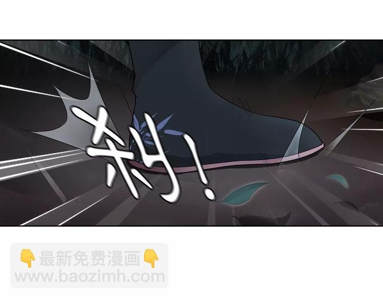 第41话 替人背锅