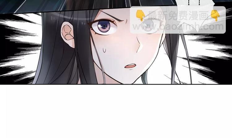 第42话 夜遇偷袭