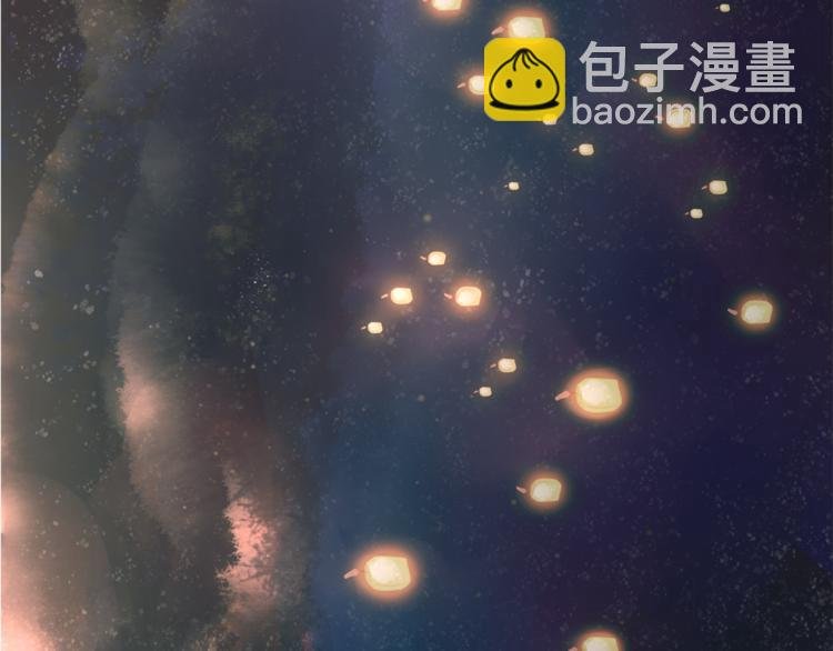 新年番外