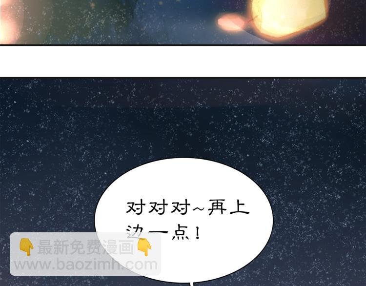 新年番外