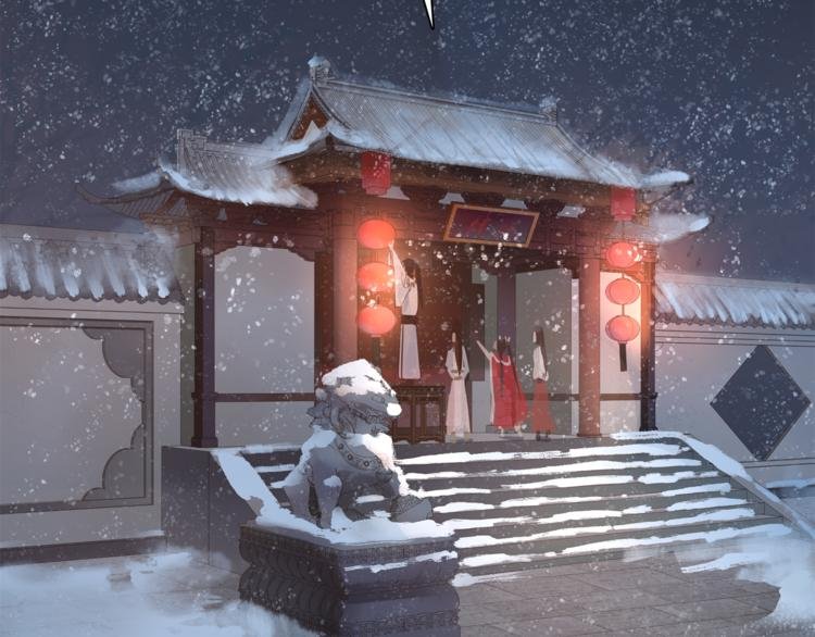 新年番外