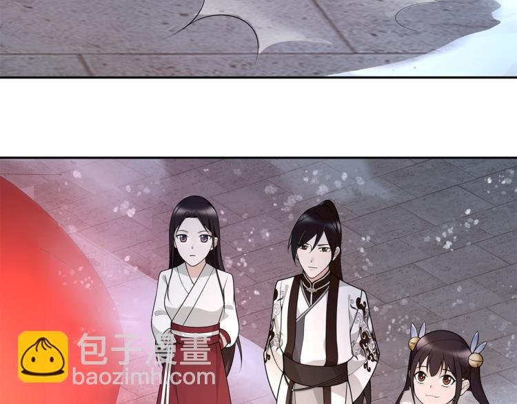新年番外