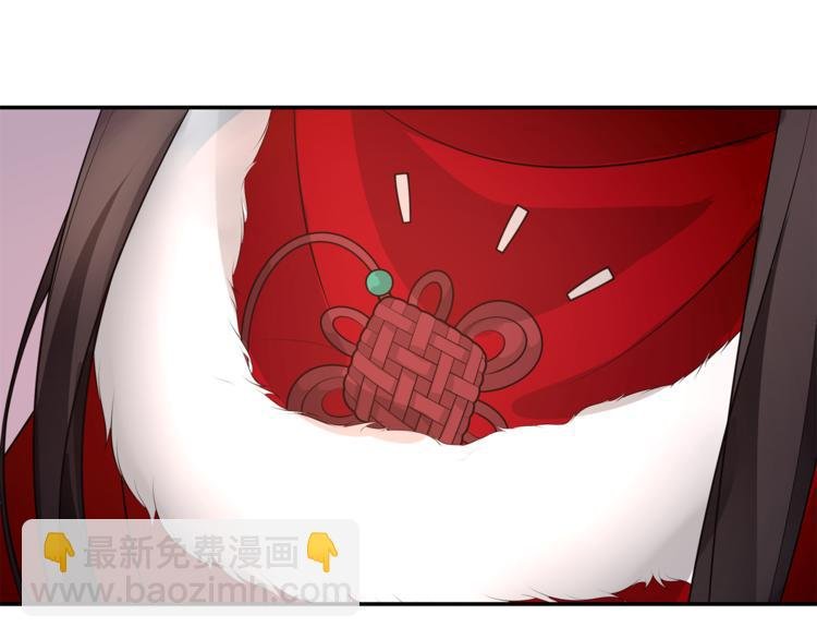 新年番外