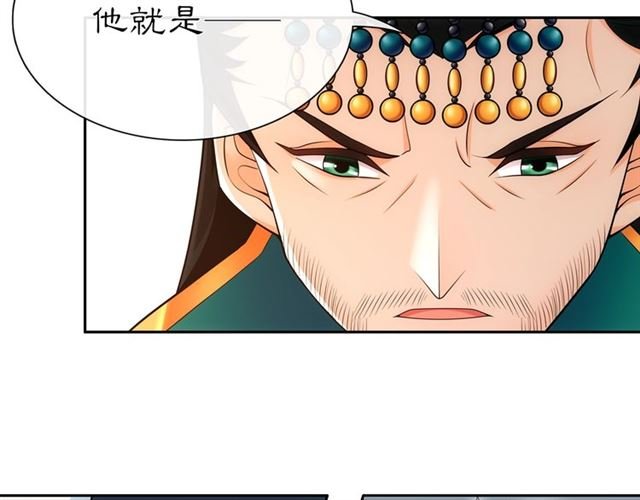 第108话 你回来了