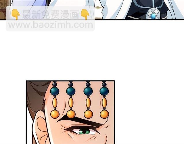 第108话 你回来了