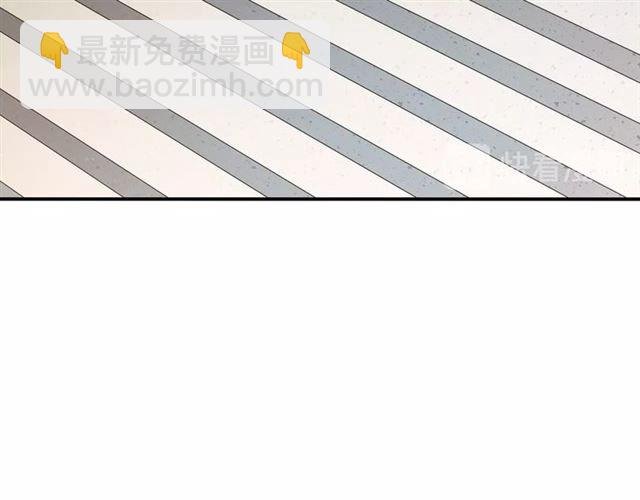 第108话 你回来了