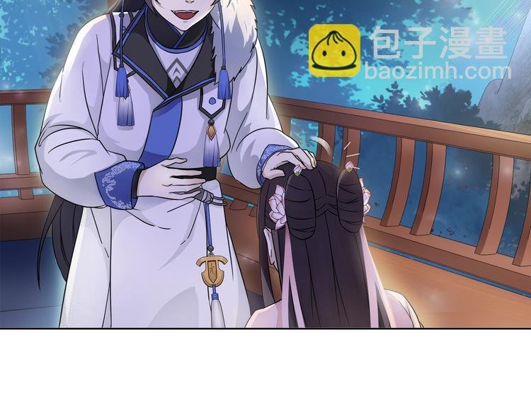 第4话 同是天涯沦落人