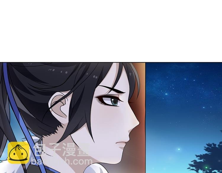 第4话 同是天涯沦落人