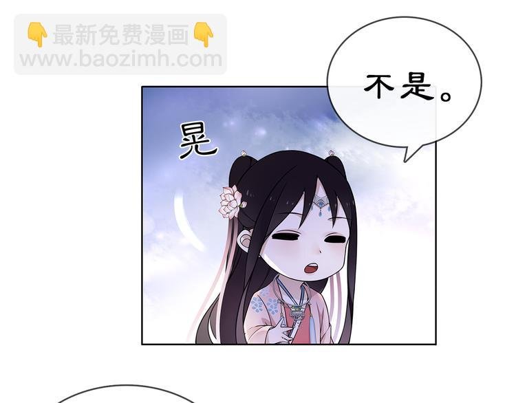 第4话 同是天涯沦落人