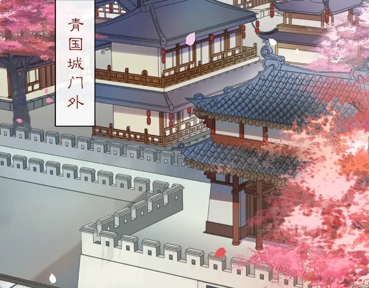 第120话 江湖险恶