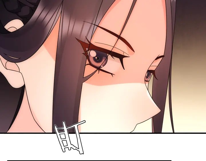 第121话 前往繁城