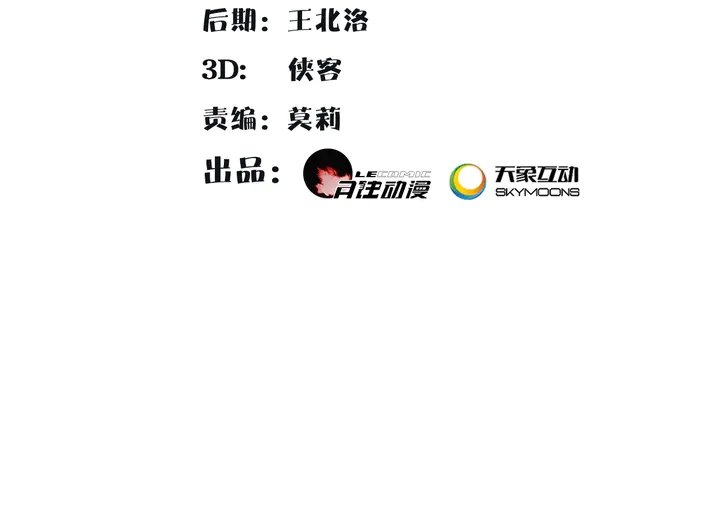 第125话 承诺