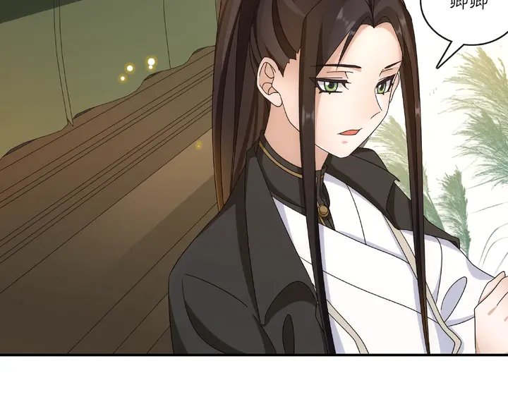 第125话 承诺
