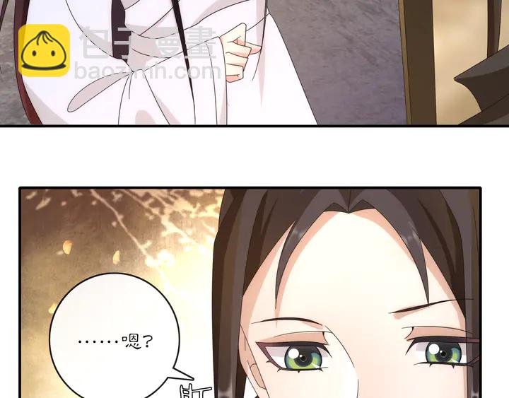 第126话 军中献策