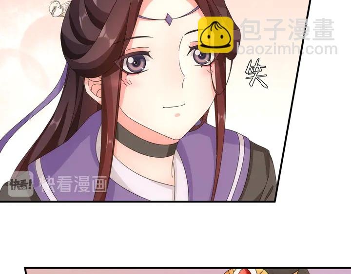 第127话 夜袭