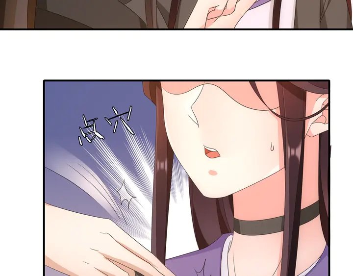 第128话 遗憾
