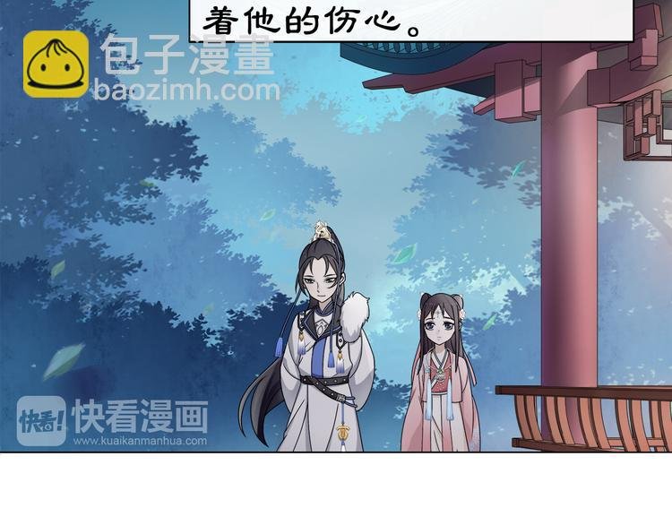 第5话 求之不得
