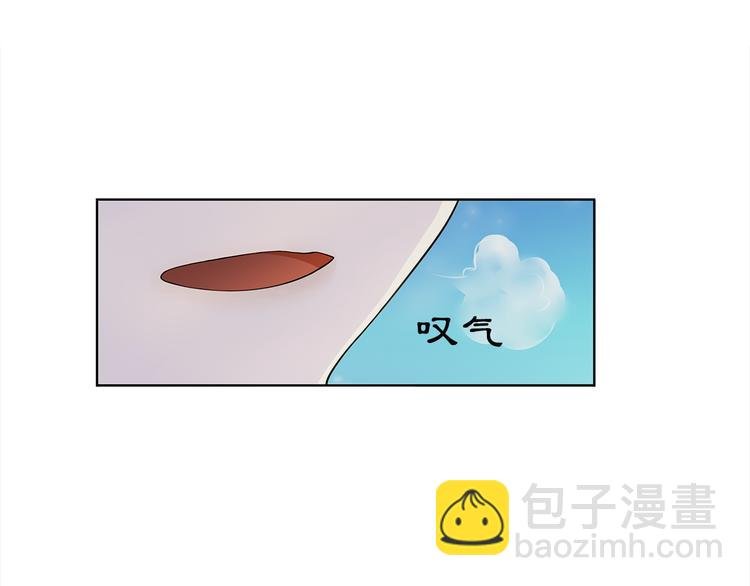 第5话 求之不得
