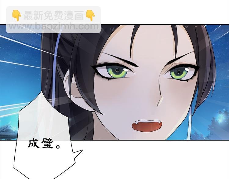 第5话 求之不得